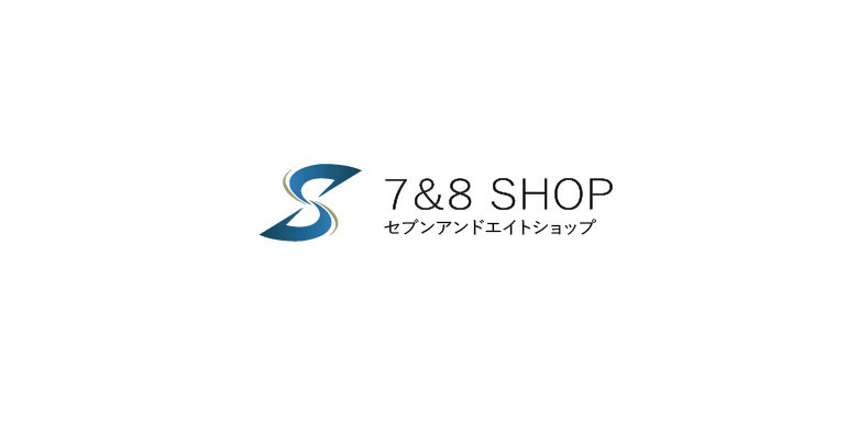 一枚板ブランドサイト